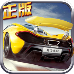 pg电玩官方下载链接V7.9.4