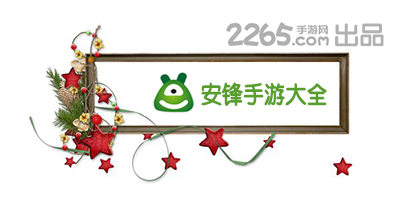 小图拉姆：优秀球员要有“坏脾气” 姆巴佩求胜欲总被误解为傲慢