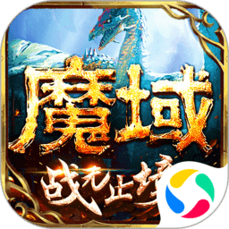 中超第4轮山东主场战成都球票明日10:00开售，票价100