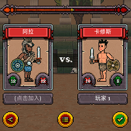 浪姐6：陈德容没实力又迷之自信，王蓉反应太真实！装都懒得装？