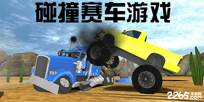 比卢普斯：球队的表现起伏不定 我们的容错空间太小了