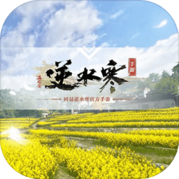 国常会：部署加快加力清理拖欠企业账款工作